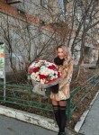 Катя, 35 лет, Хабаровск