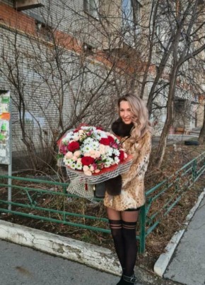 Катя, 34, Россия, Хабаровск