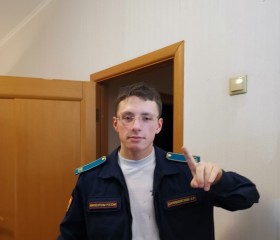 Саша, 19 лет, Южно-Сахалинск