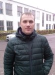 Сергей, 45 лет, Кимовск