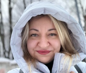 Эльмира, 38 лет, Москва