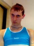 федя, 23 года