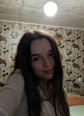 Мария из Губкина 22 года