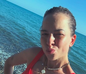 Nadya, 34, Moscow