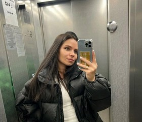 Елена, 29 лет, Липецк