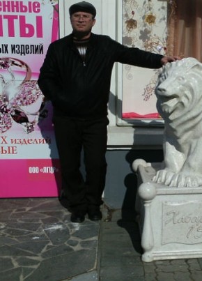 Владимир, 54, Россия, Мамонтово