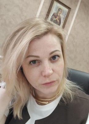 Анна из Северодвинска 41 год