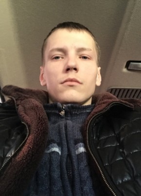 Александр, 34, Россия, Омсукчан