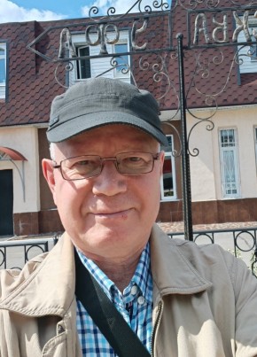 Amrit, 56, Russia, Ufa