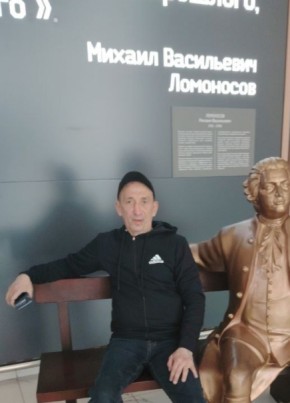 Михаил