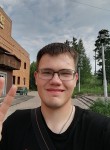 Иван Иванников, 22 года, Нерюнгри
