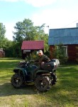 александр, 44 года, Хабаровск