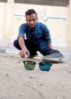 محمد, 21, جمهورية مصر العربية, طنطا