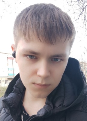 Владислав, 26, Россия, Амурск