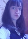 Марина, 21 год, Воронеж