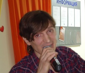 Игорь, 47 лет, Ершов