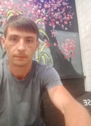 Stanislav, 34, Russia, Omsk