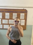 Кирилл, 19 лет, Владивосток