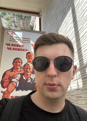 Ггг из Апрелевки 51 год