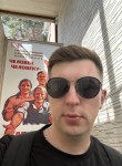 Ггг - Апрелевка