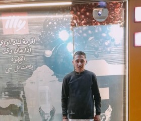 Yosef zid, 19, Cairo