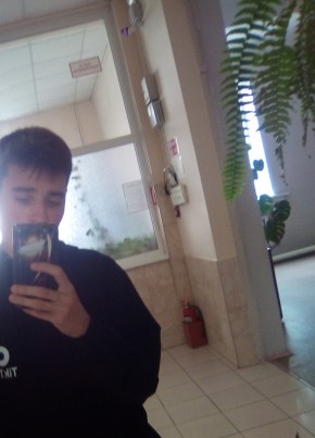 Игорь, 21, Россия, Льговский
