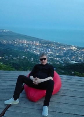 Станислав