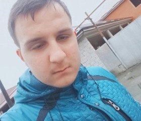 Иван, 24 года, Чикола