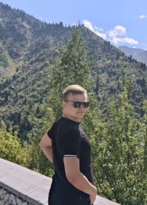 Евгений из Павлодара 24 года