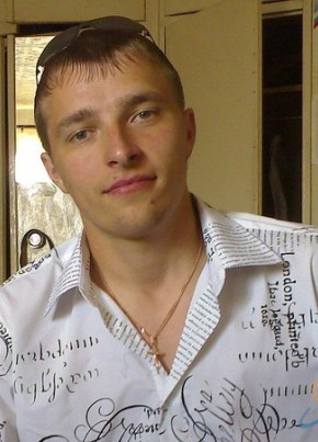 vovan, 41, Россия, Северодвинск