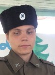 Александр, 23 года, Буденновск