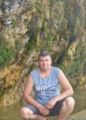 Сергей, 47, Россия, Джигинка