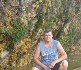 Сергей, 47 лет, Джигинка