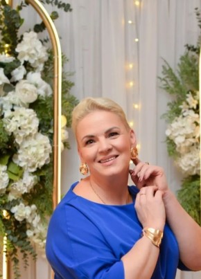 Елена из Вологды 53 года