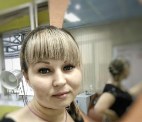 Анна, 38 лет, Октябрьский (Республика Башкортостан)