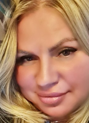 Katrina, 45, Russia, Odintsovo