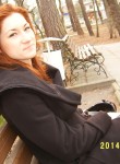 Наталья, 33 года, Калининград