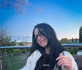 Amina, 23, Moscow