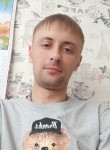 Константин, 36 лет, Иркутск
