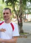 Максим, 40 лет, Томск
