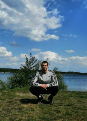 Эдуард, 28, Украина, Павлоград