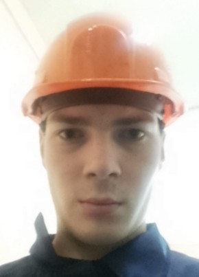 Артем, 23, Россия, Челябинск
