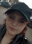 Ася - Мичуринск