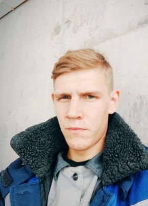Владимир, 25, Россия, Новая Усмань
