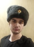 Сергей, 21 год, Тверь