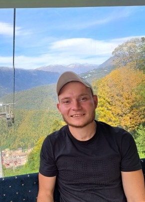 Александр, 32, Россия, Атагай