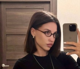Alisa, 28, Odintsovo