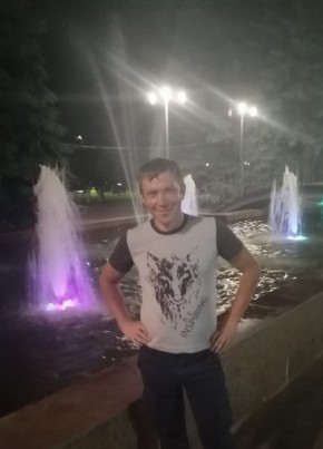 Серега, 34, Россия, Жердевка