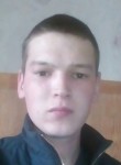 Руслан, 28 лет, Красноярск