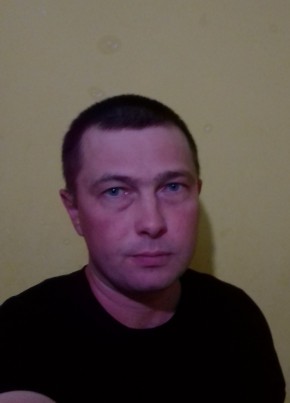 Лизун из Бугульмы 41 год